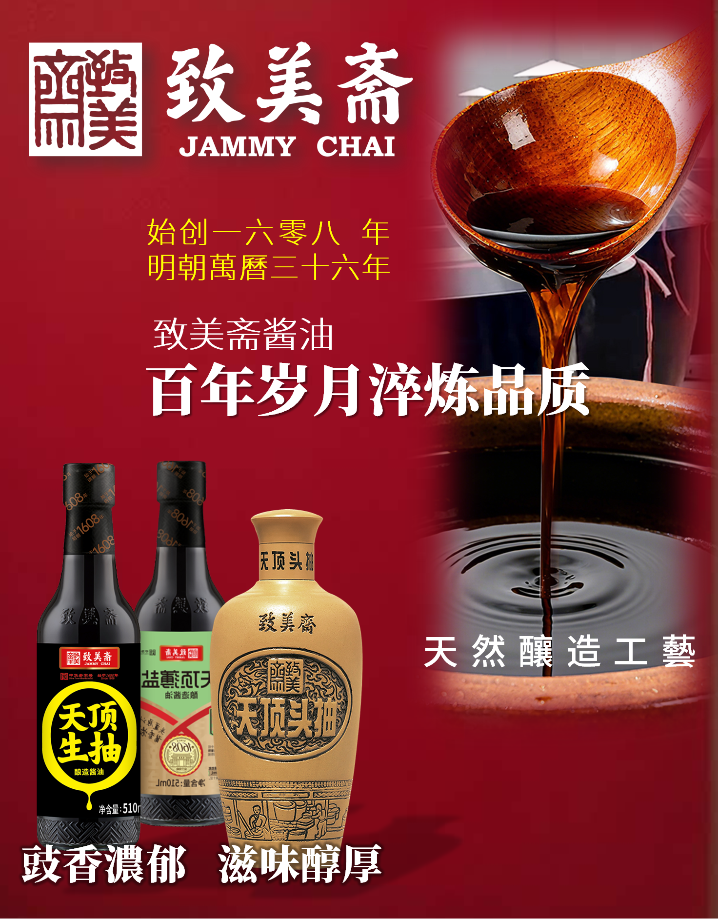 菲尔德购物-3