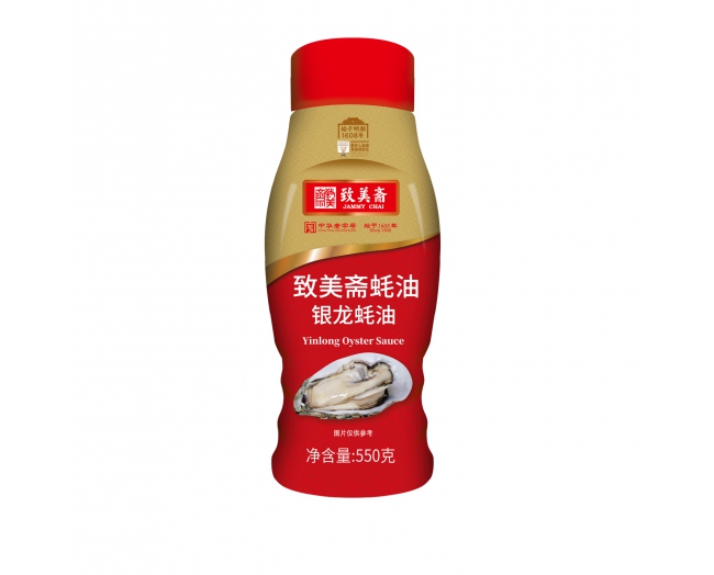 致美斋-银龙蚝油 550g/瓶