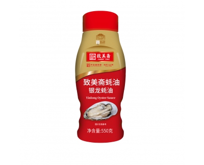致美斋-银龙蚝油 550g/瓶