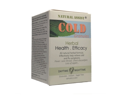 Natural Assist Cold Granules感冒颗粒冲剂 4gx10/盒